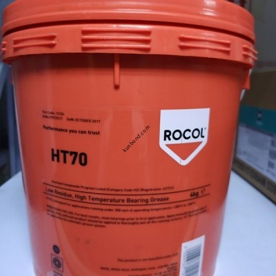 ROCOL HT70羅哥高溫潤滑脂(ROCOL 12106)