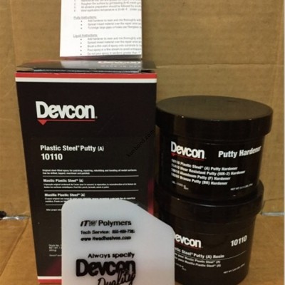 DEVCON PLASTIC STEEL PUTTY (A) 可塑鋼修補劑（A）